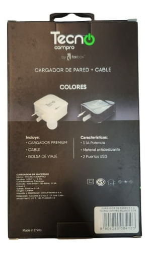 658469-MLA71281679153_082023